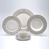 8 Inch Decorative Plate